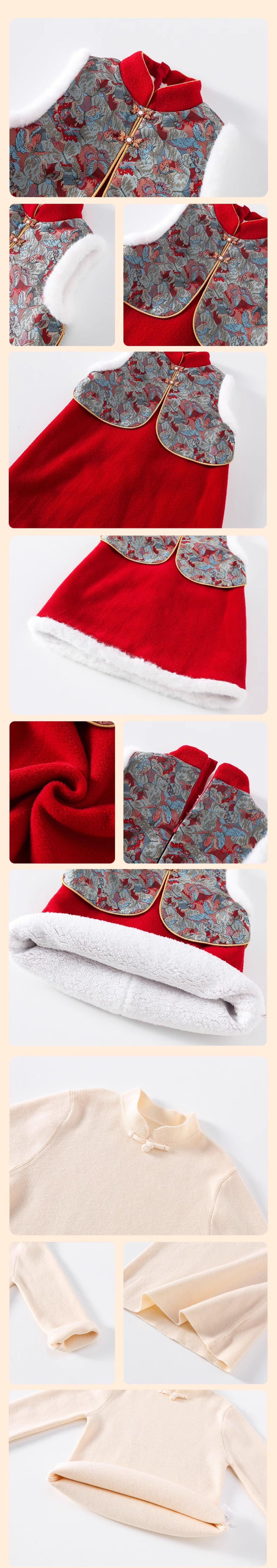 JXGX Chinese New Year Girl Dress ---Shuyan