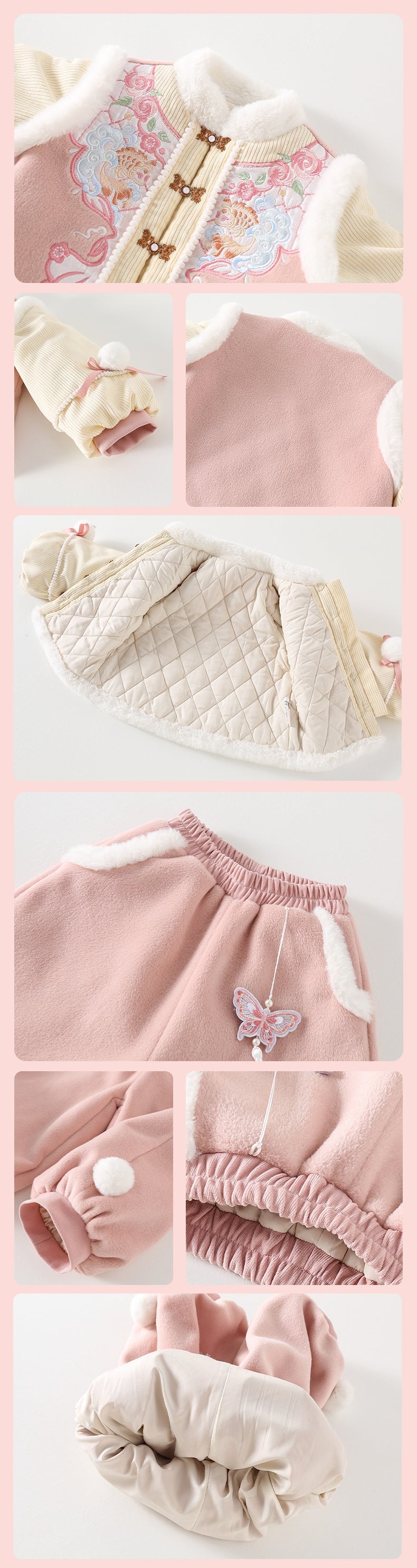 JXGX Chinese New Year Girl Set --- Qintian