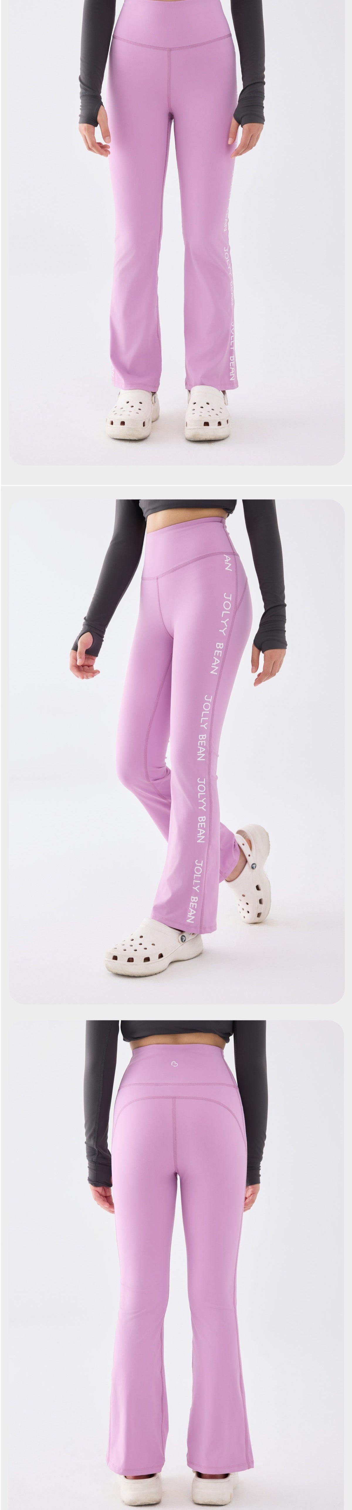 Jollybean FlexFlare Girls' High-Waist Flared Leggings (110-170/4y-Adult)