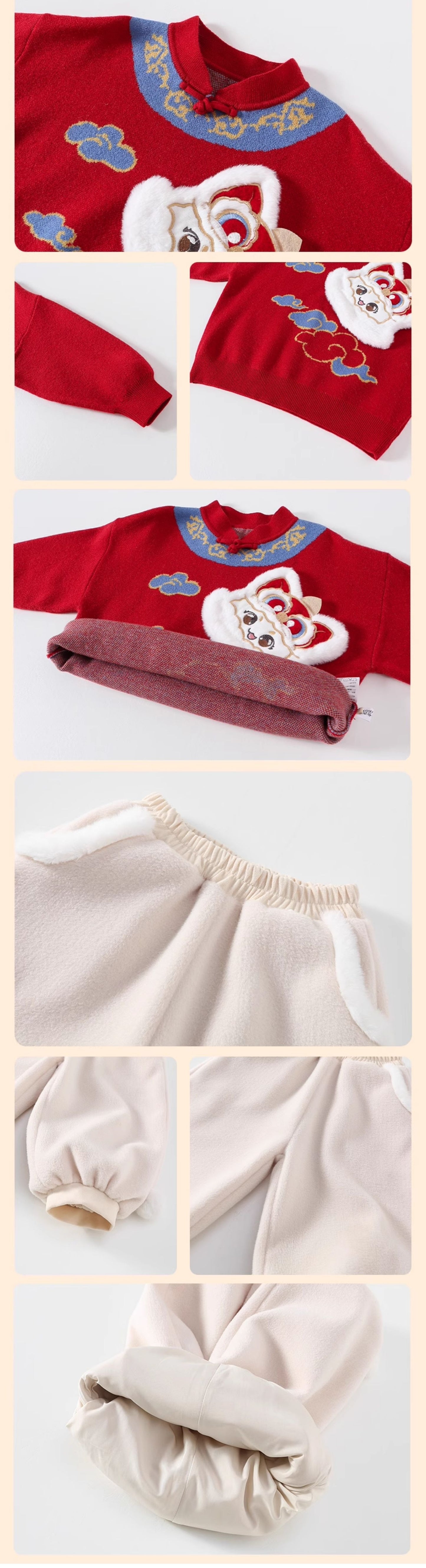 JXGX Kids Chinese New Year Unisex Sweater-LanXu