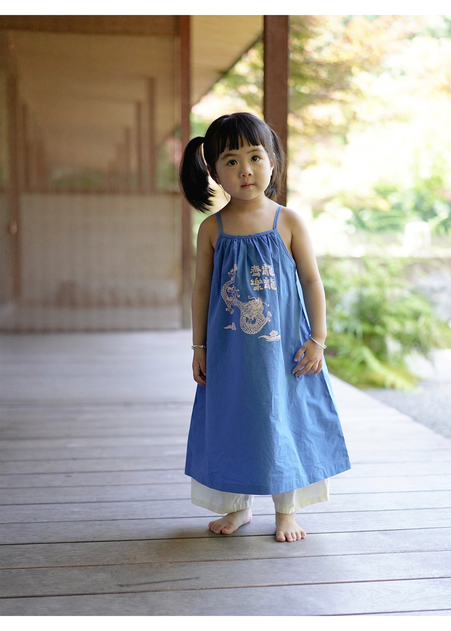 MaNa Dragon Blue Slip Dress