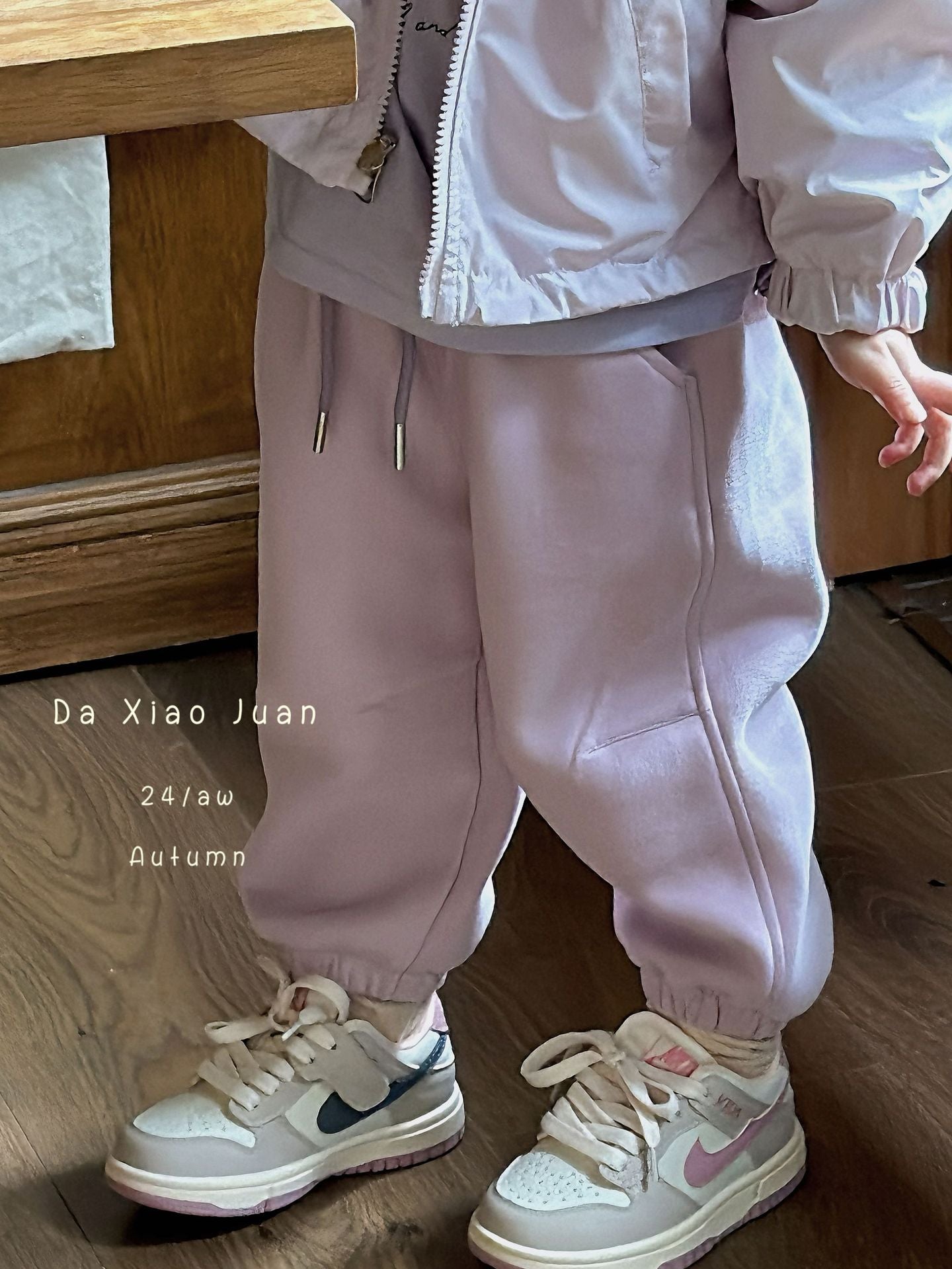 DXJ Kids Sports Pants