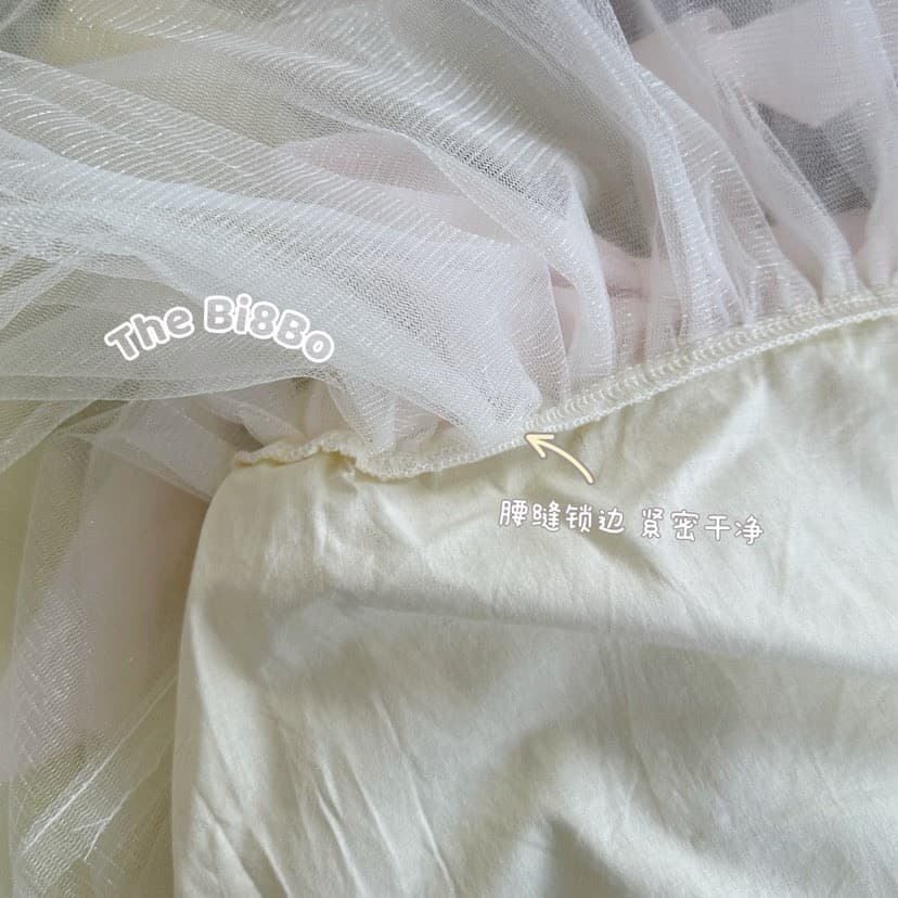 The Bi8Bo Girl Tulle Tutu Skirt