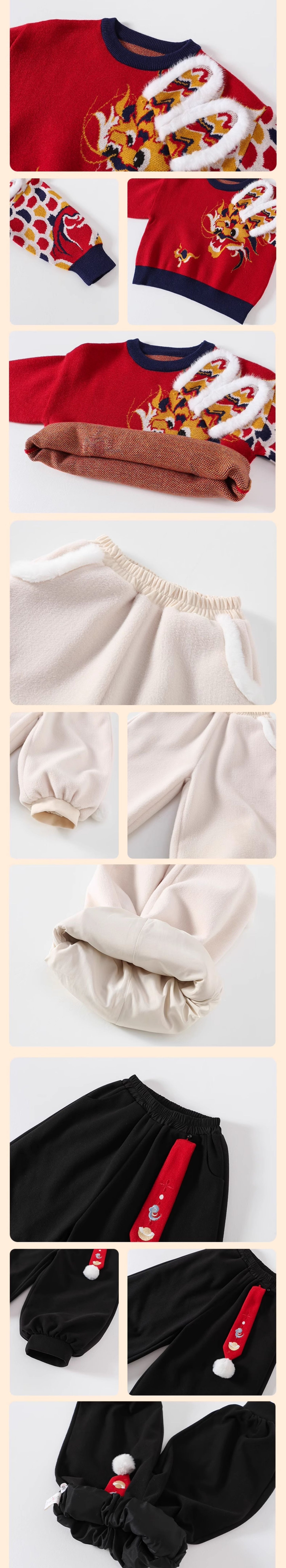 JXGX Kids Chinese New Year Unisex Sweater ----QianLong