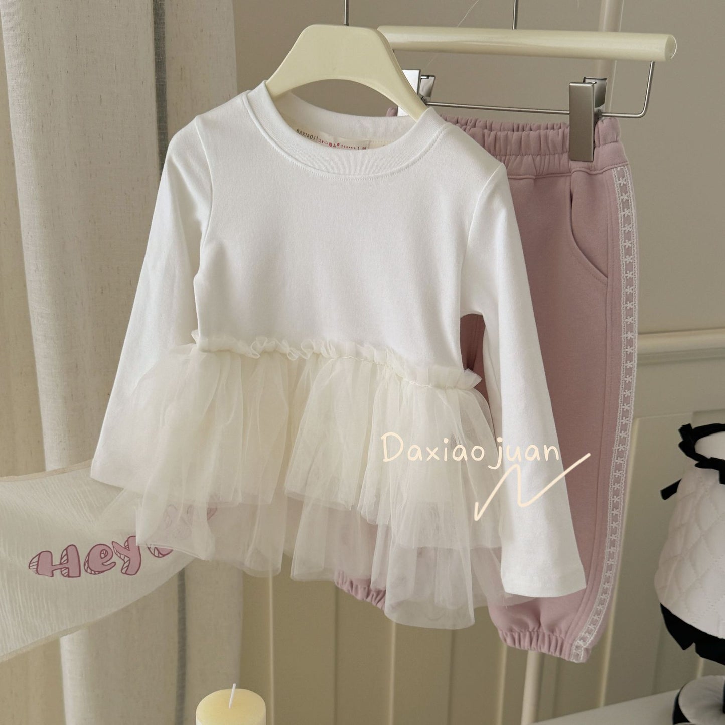 DXJ Girls' T-shirt with Tulle