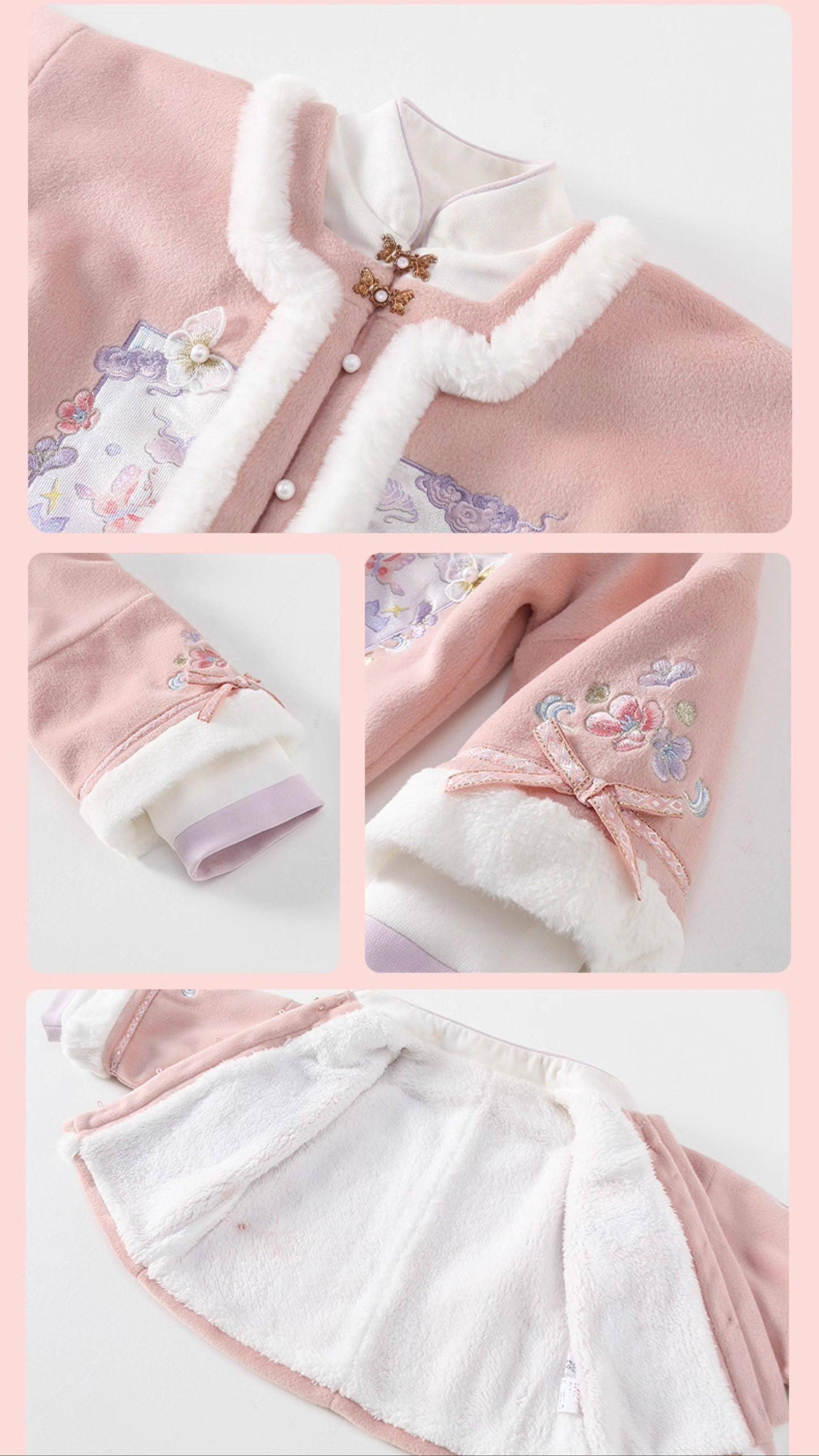 JXGX Chinese New Year Girl Set ---YunPan