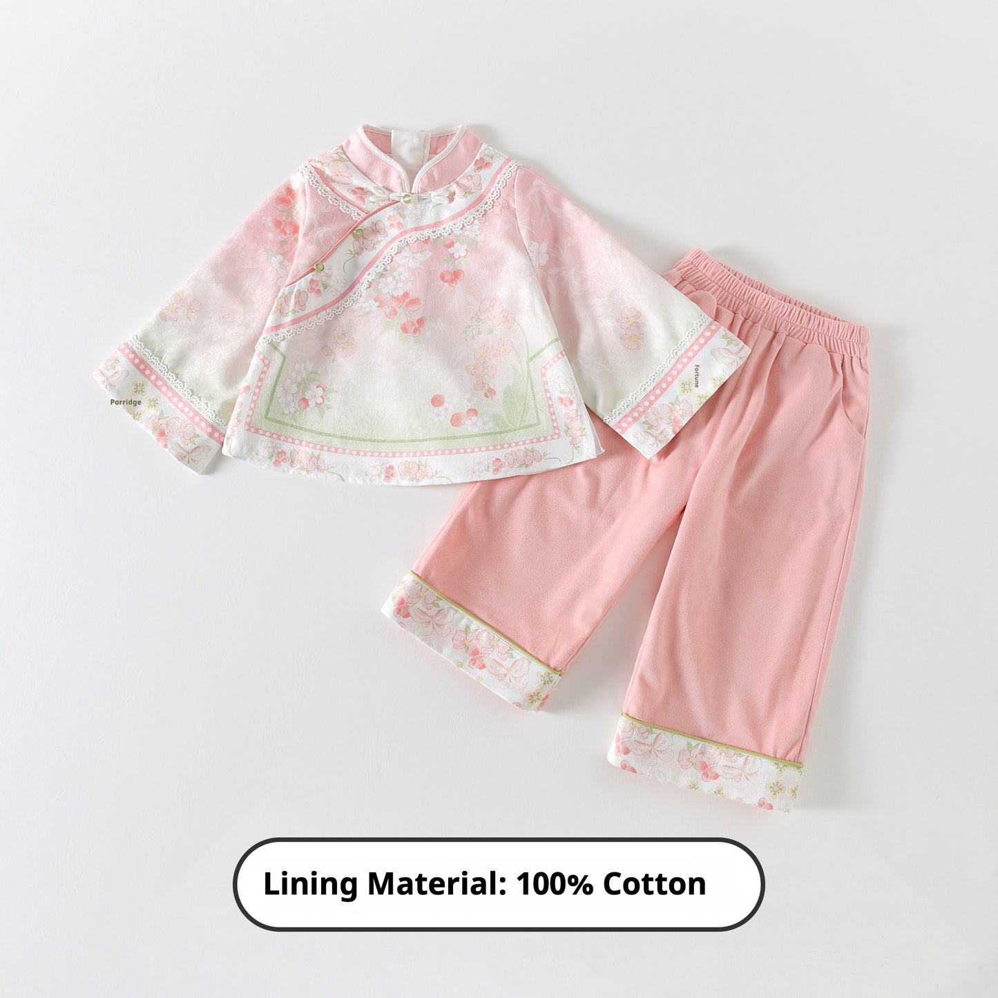 JXGX Spring Lakeside Dream 2-Piece Girl’s Set ---YunYao