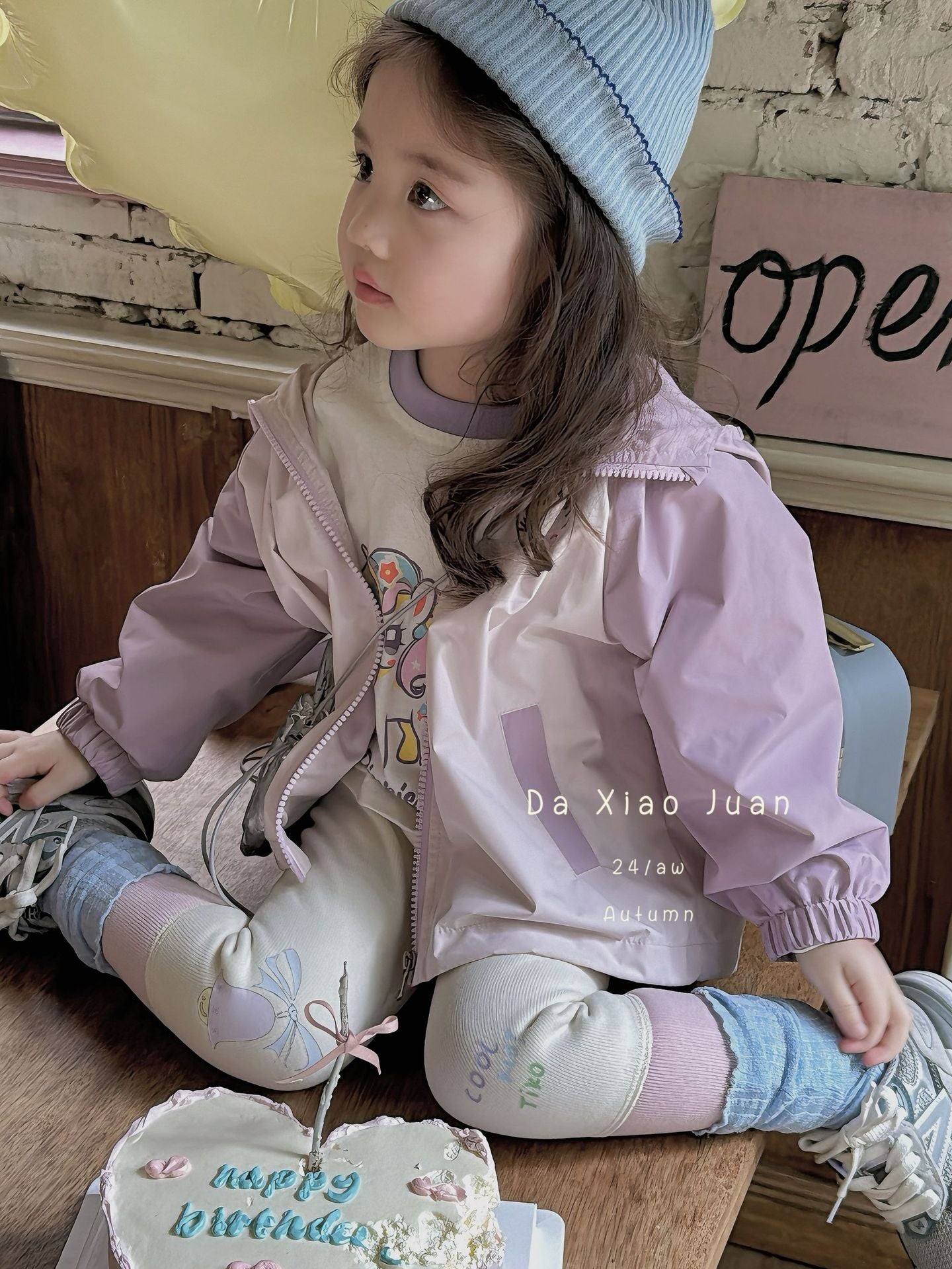 DXJ Kid's Patchwork Windbreaker Jacket