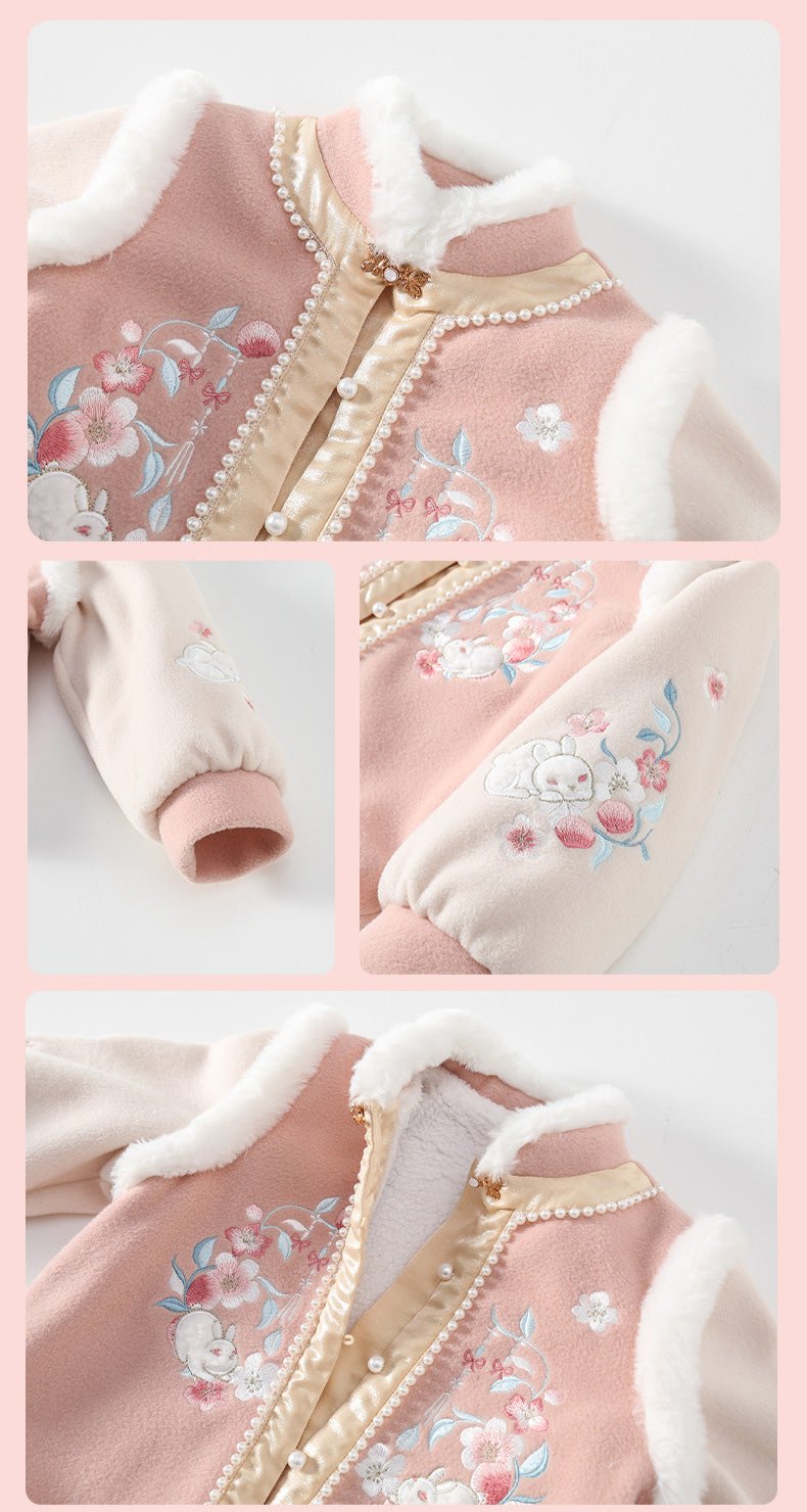 JXGX Chinese New Year Girl Set ---Yuxiao