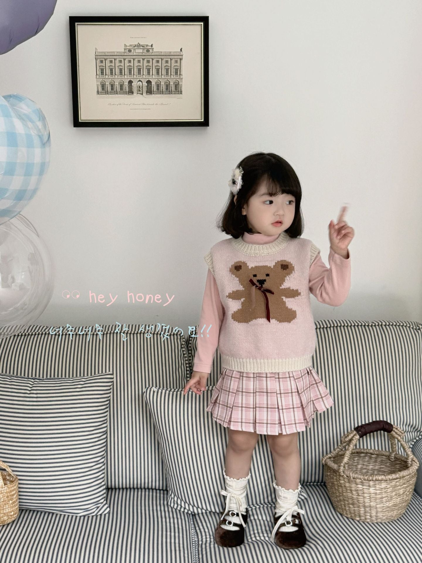 DXJ Cute Sheep/Bear Knitted Vest