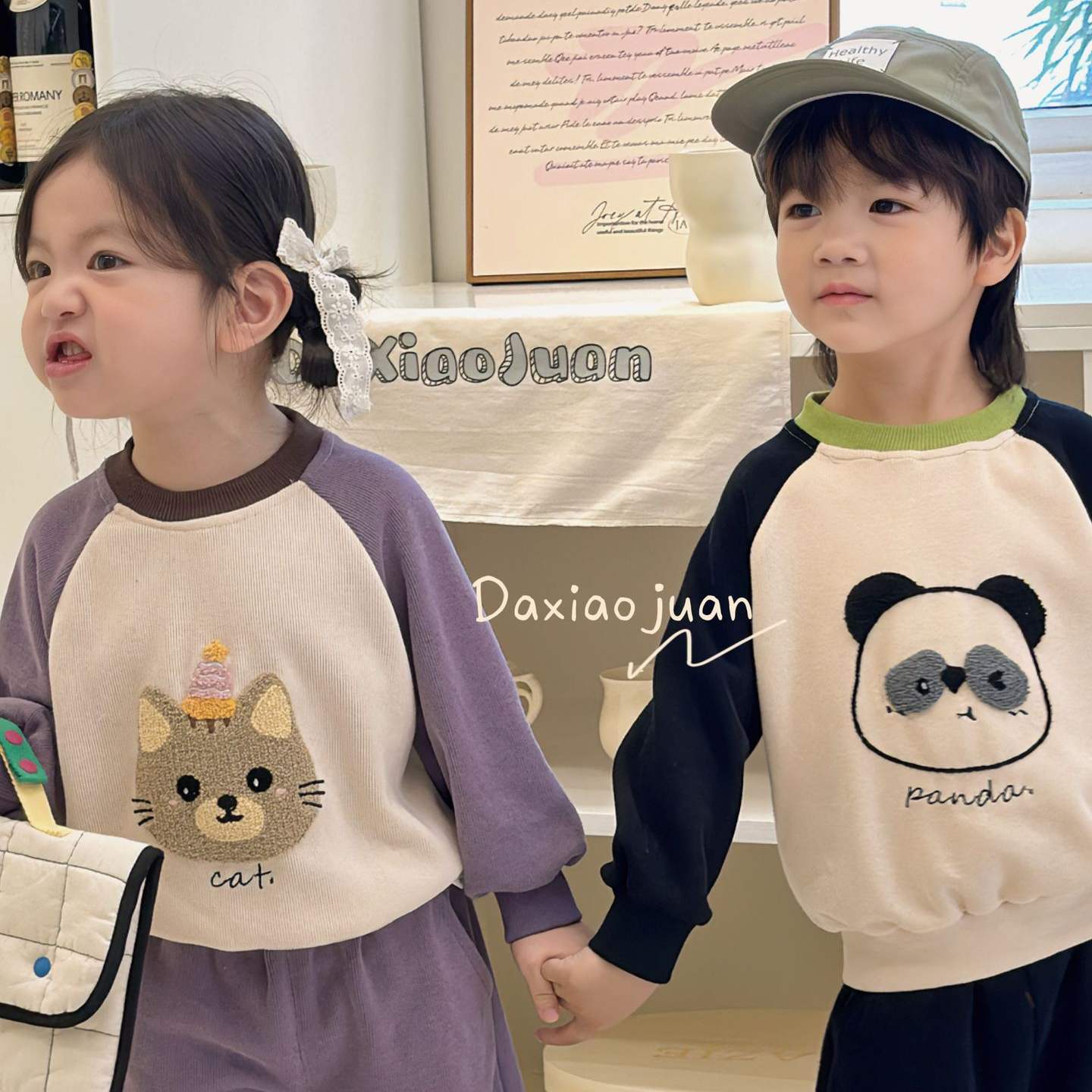 DXJ Kids Cute Cartoon sweatshirt & Sports Set