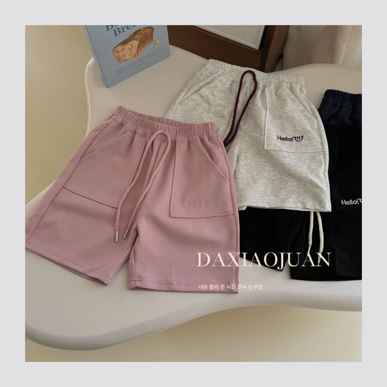 DXJ Kids Summer Shorts