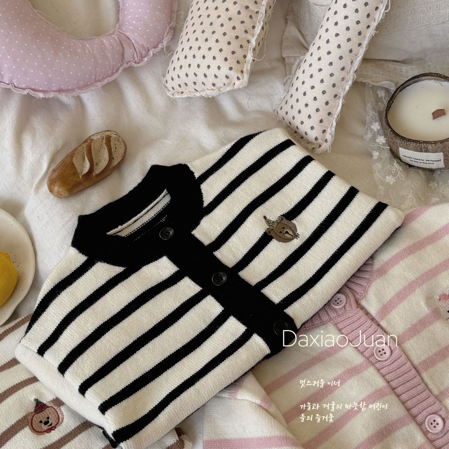 DXJ Kids Striped Knitted Cardigan