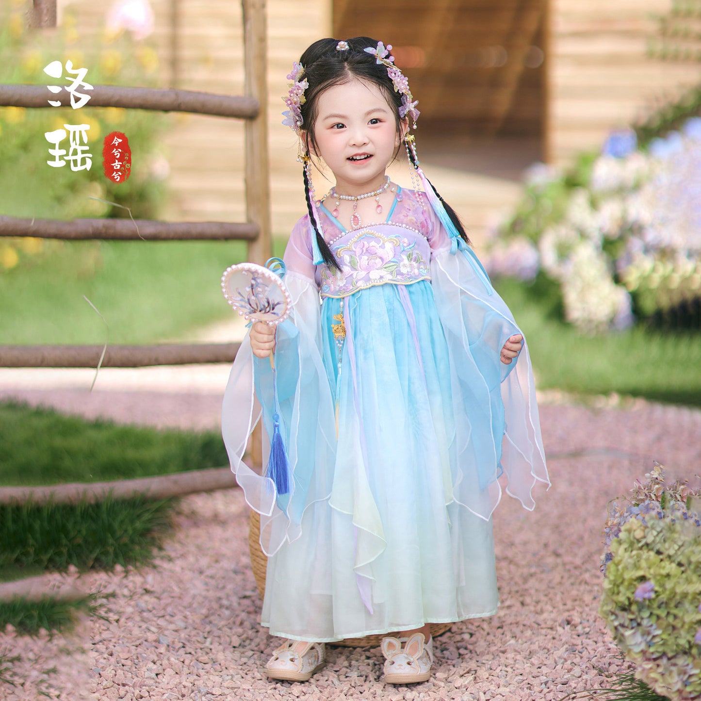 JXGX Girls Purple Blue Hanfu Dress – Elegant Chinese Fairy Dress Kids Embroidered Traditional Princess Outfit ---LuoYao