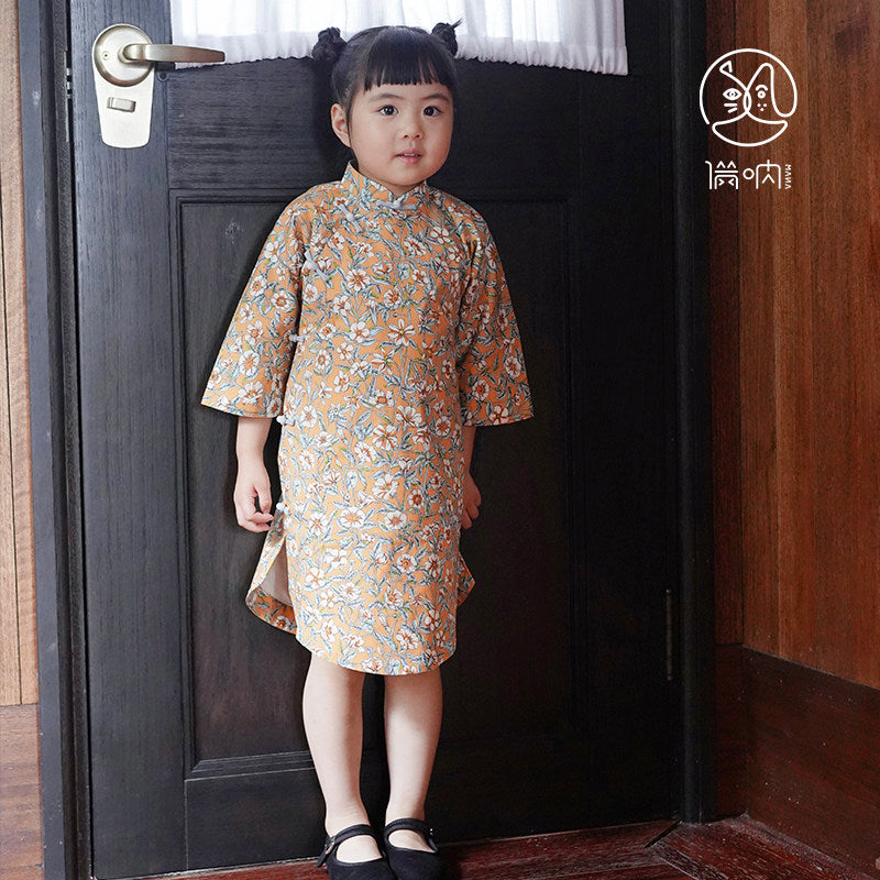 Manna Vintage Garden Cheongsam Dress