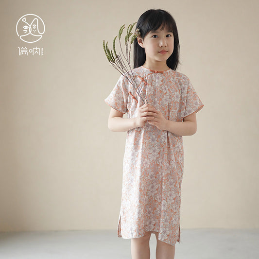 Manna Coral Garden Classic Qipao Dress