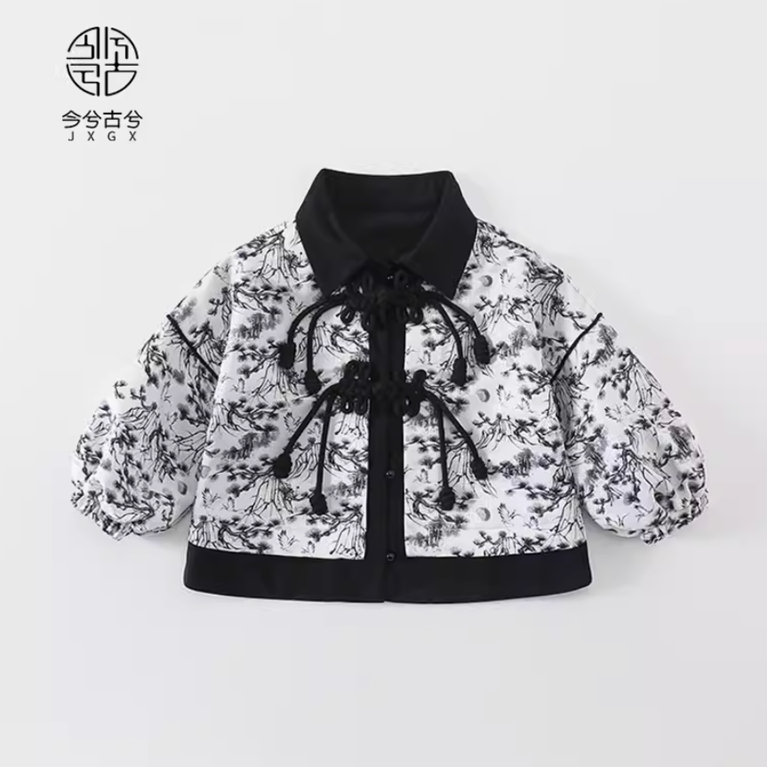 JXGX 2024 Garçon Hanfu Top-YunChuan