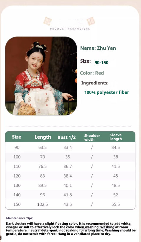 MengHu Girls' Hanfu Confucian Dress --- Zhuyan--- Chinese New Year