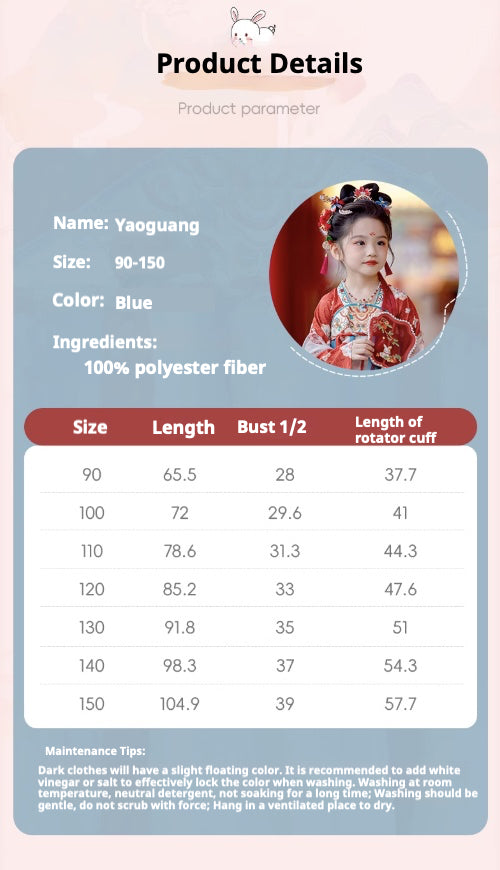 MengHu Girls' Hanfu Confucian Dress --- Yaoguang--- Chinese New Year