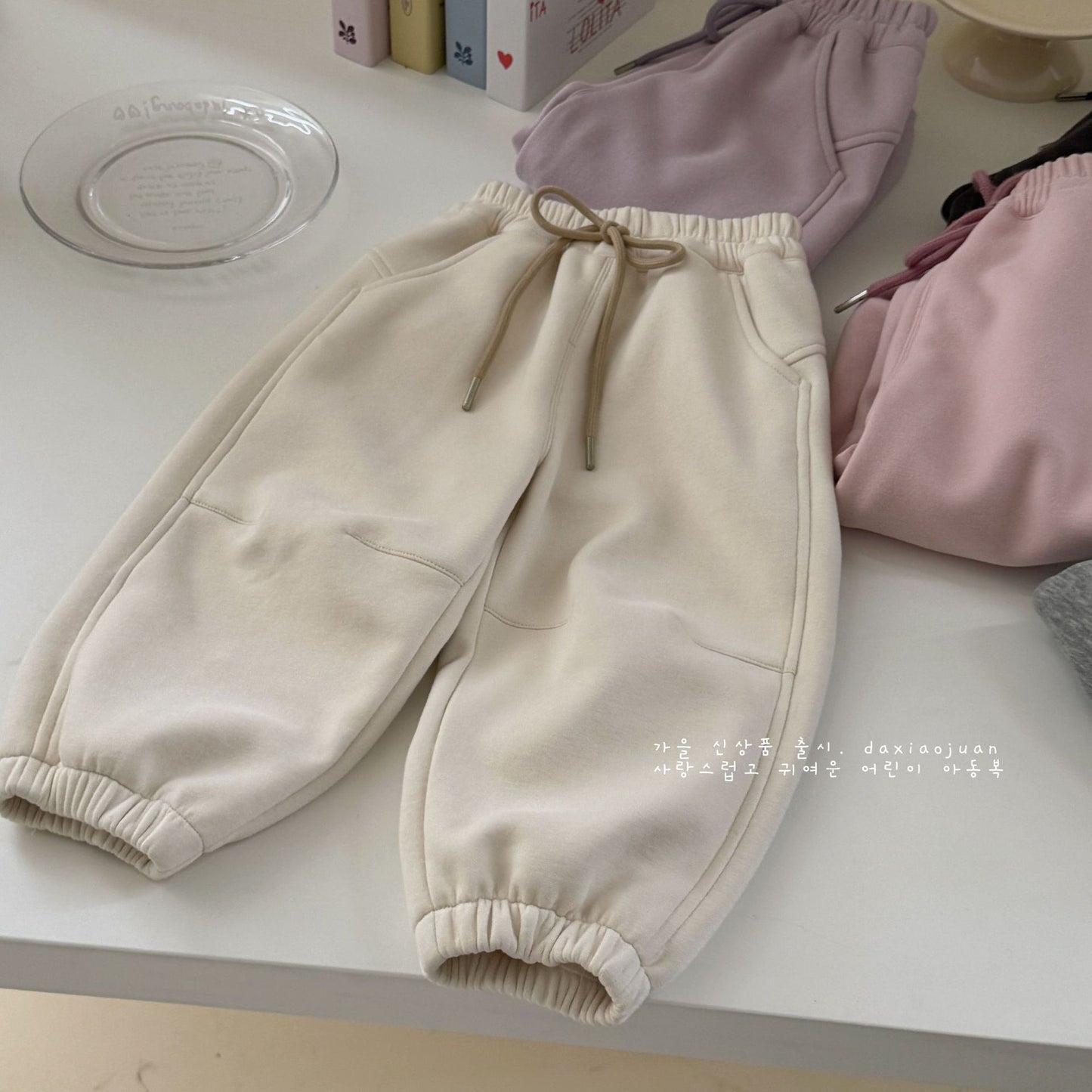 DXJ Kids Sports Pants