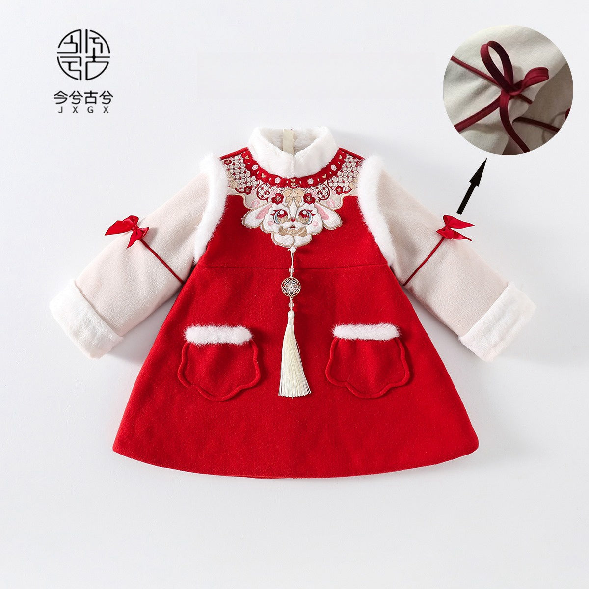 JXGX Chinese New Year Girl Set ---Qianni