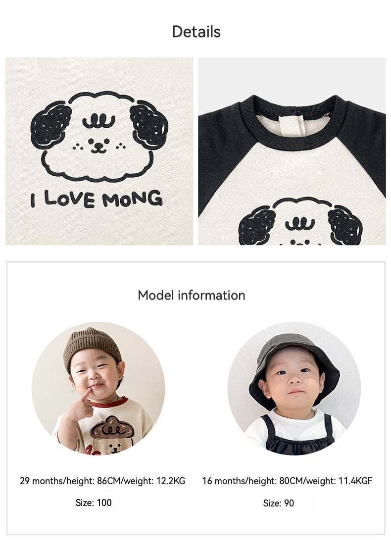 UbMom Baby/Todder Puppy T-shirt - C2C Kids
