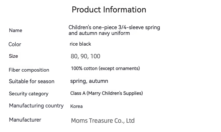 UbMom Baby Puppy Overall - C2C Kids