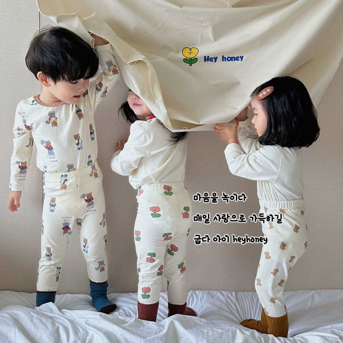 DXJ Kids Printed Home-wear Set