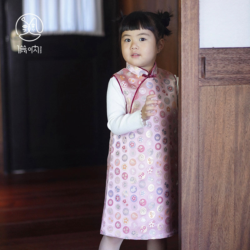 Manna Heritage Jacquard Vest Qipao Dress