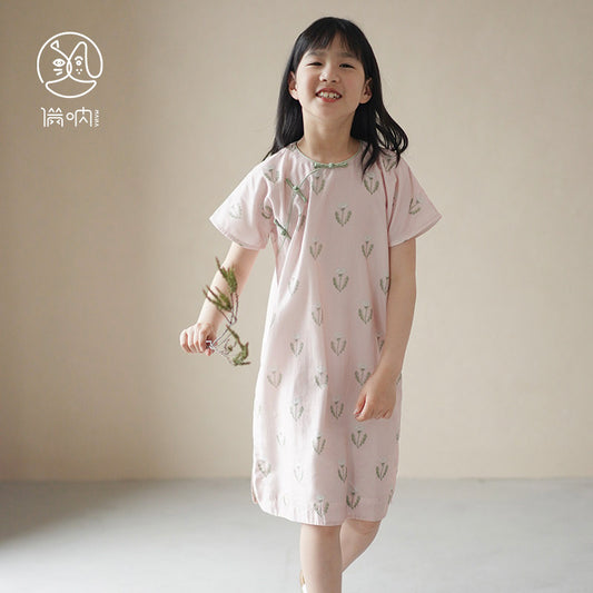 Manna Lily Whisper Qipao Dress