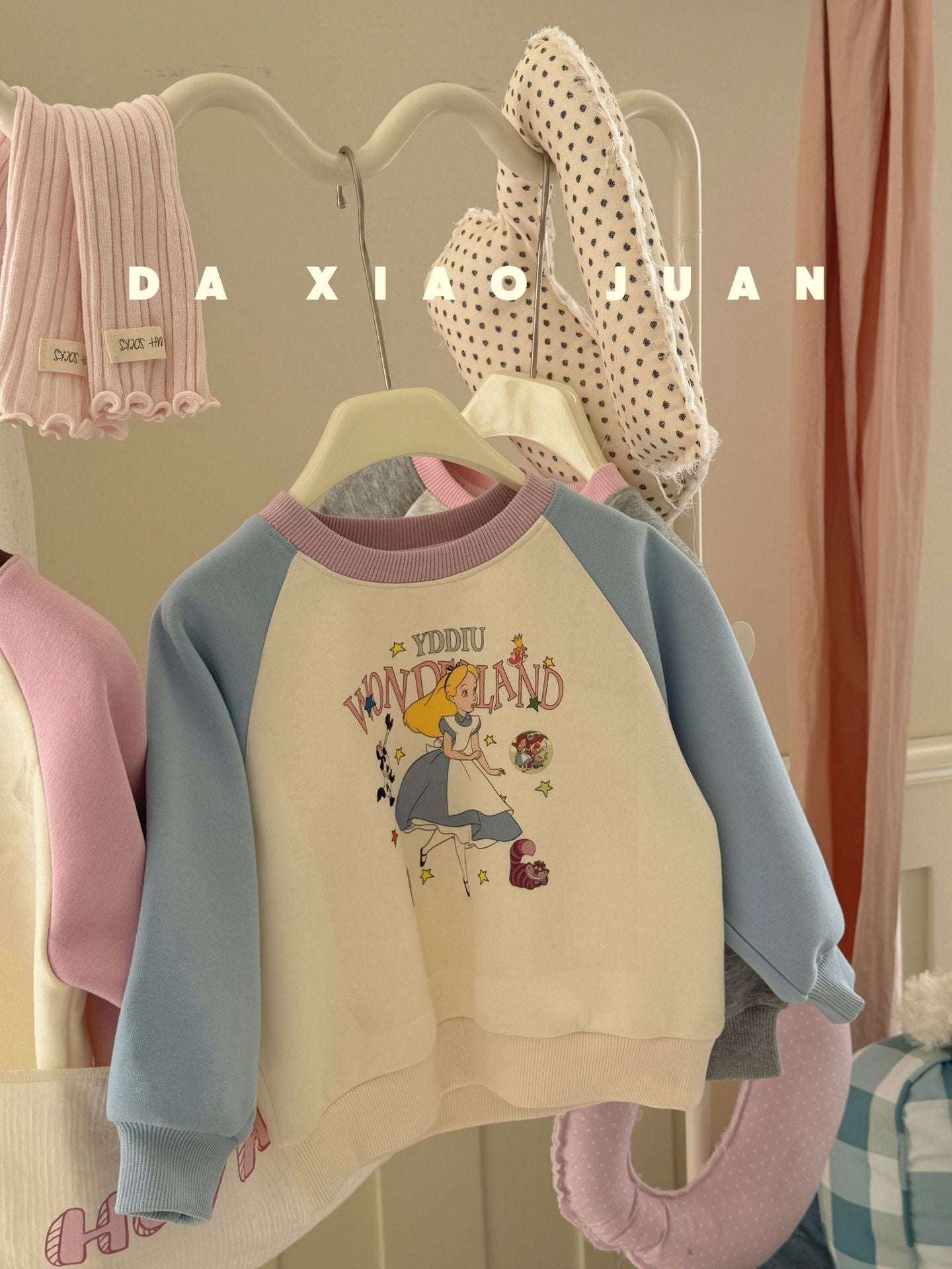 DXJ Kid Cartoon Casual Sweatshirt