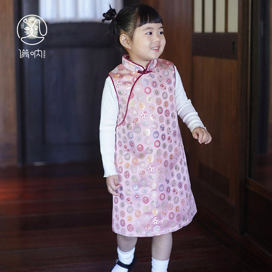 Manna Heritage Jacquard Vest Qipao Dress