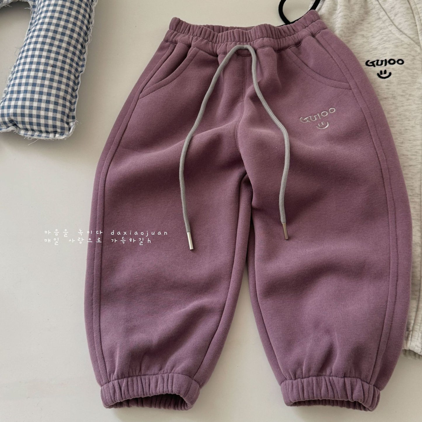 DXJ Kids Sweatpants With Smile