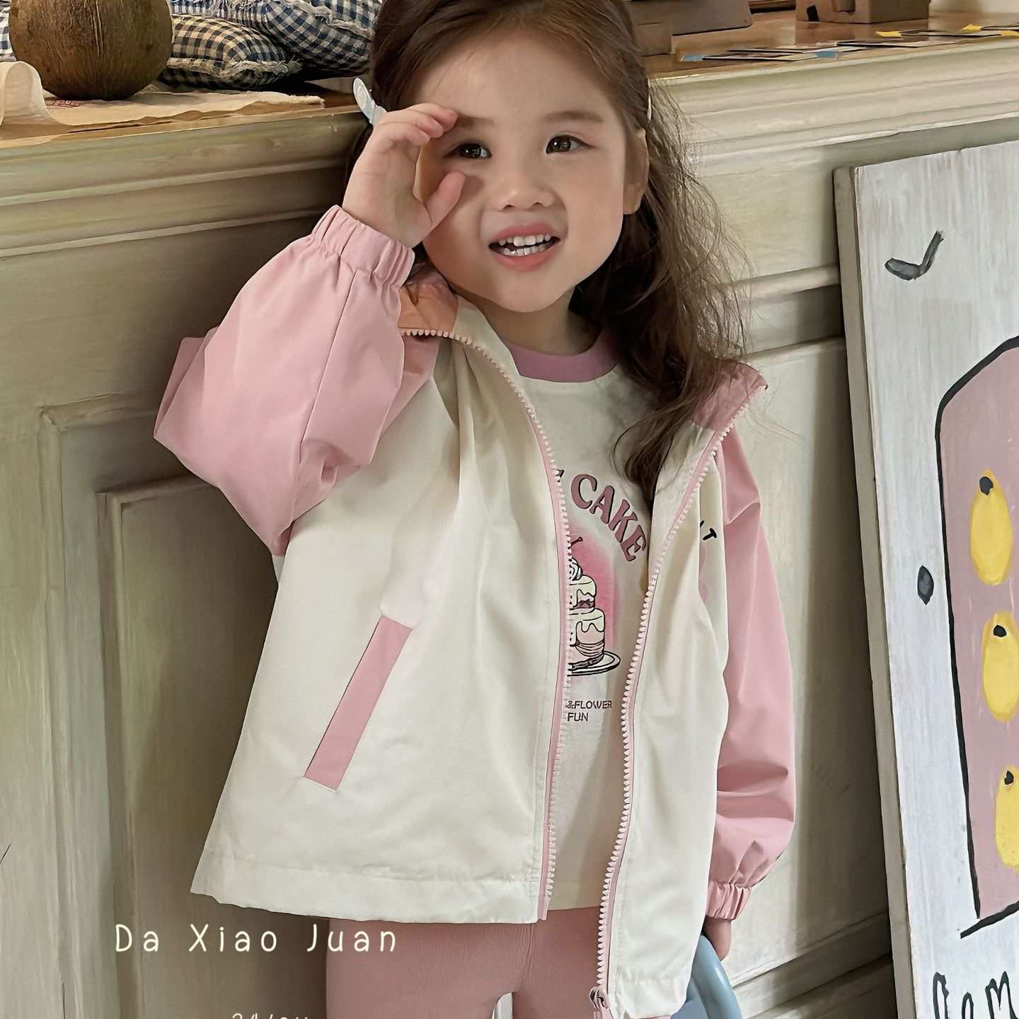 DXJ Kid's Patchwork Windbreaker Jacket