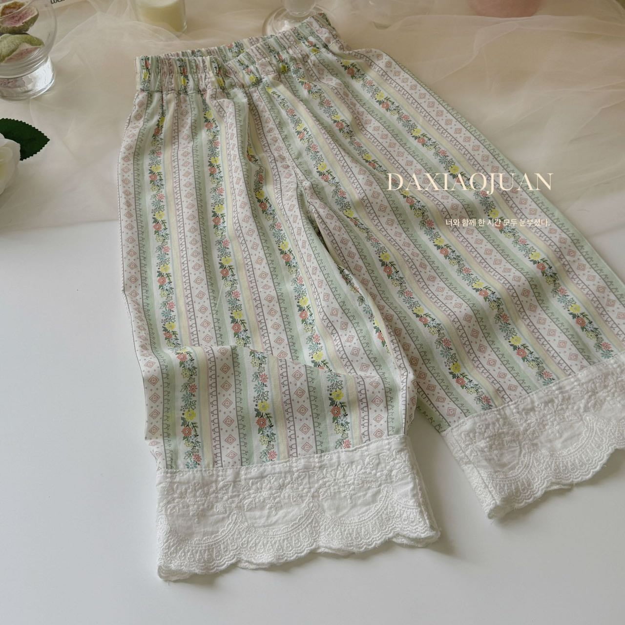 DXJ Pantalon d'été à fleurs pour fille