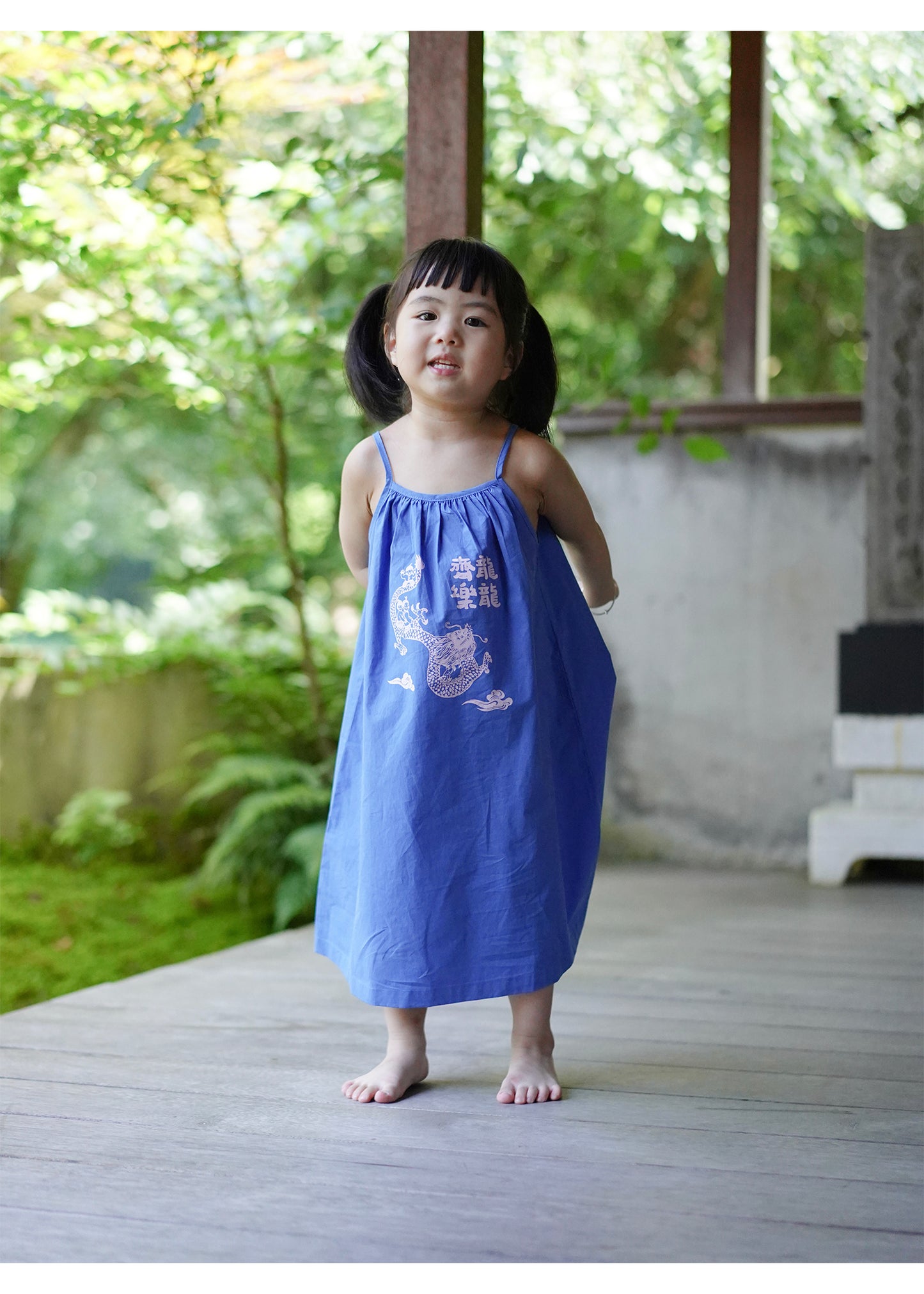 MaNa Dragon Blue Slip Dress