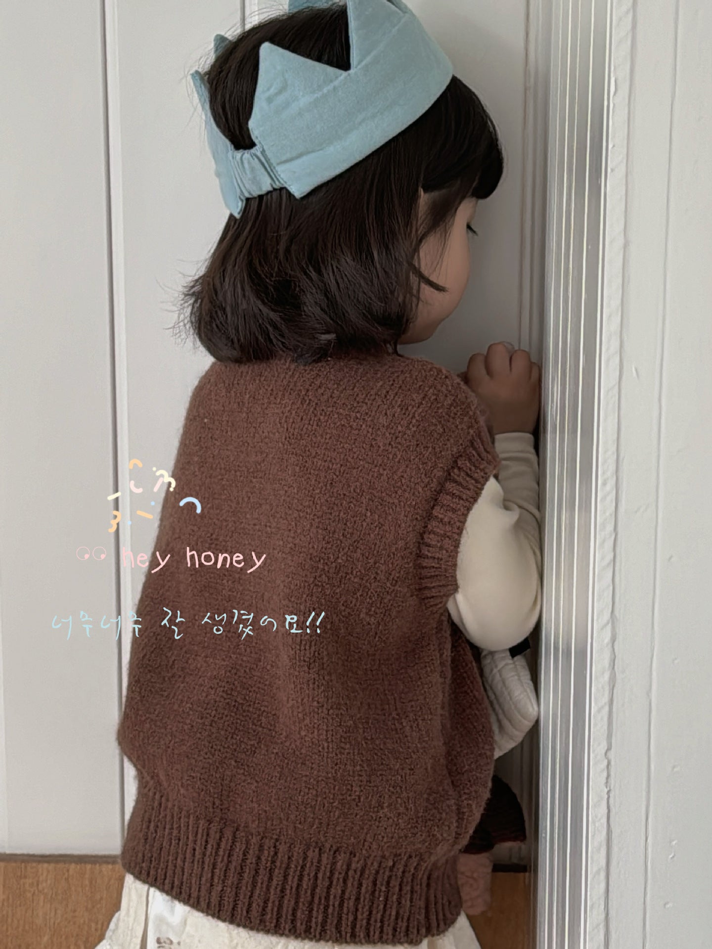 DXJ Cute Sheep/Bear Knitted Vest