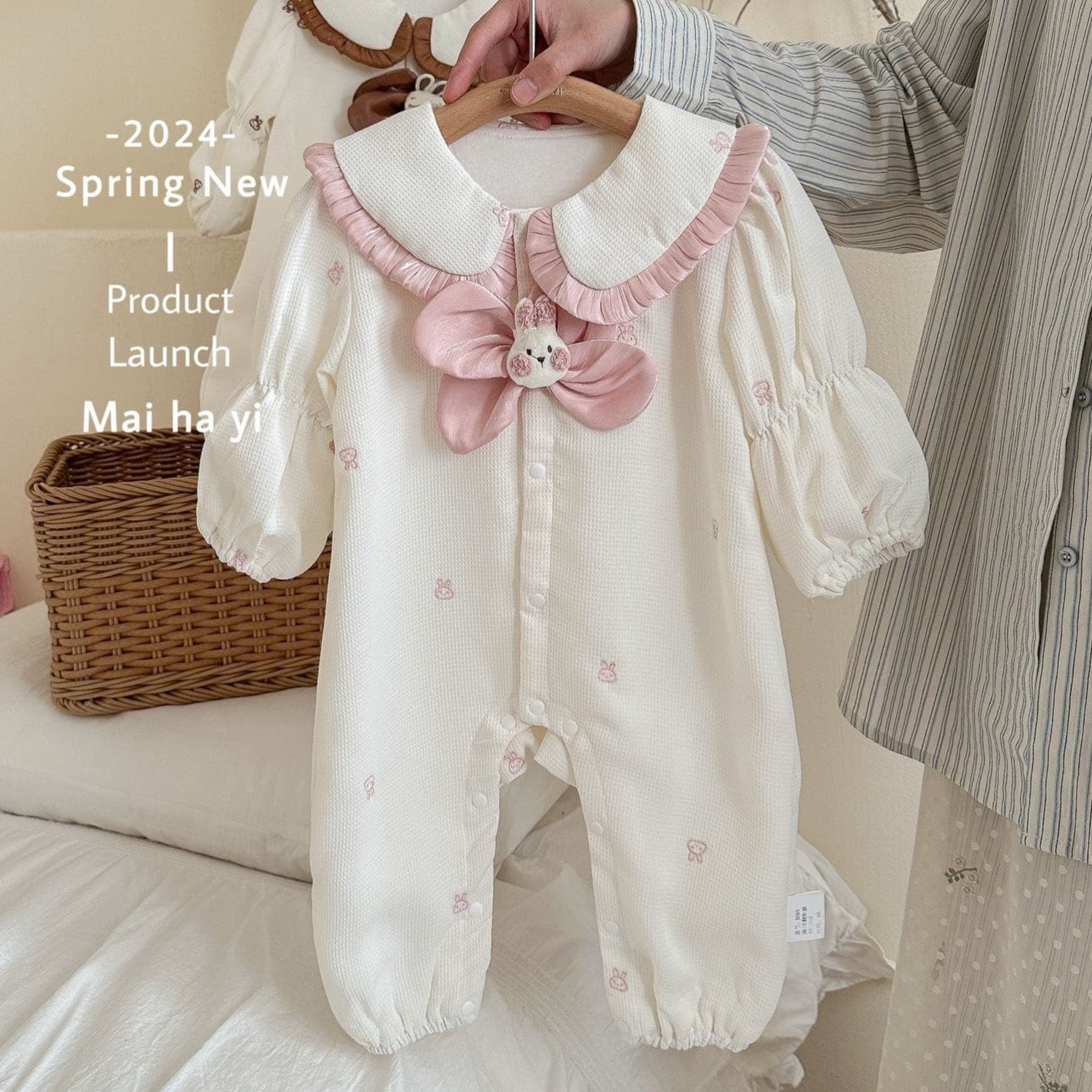 MHY Body de printemps pour bébé fille 3