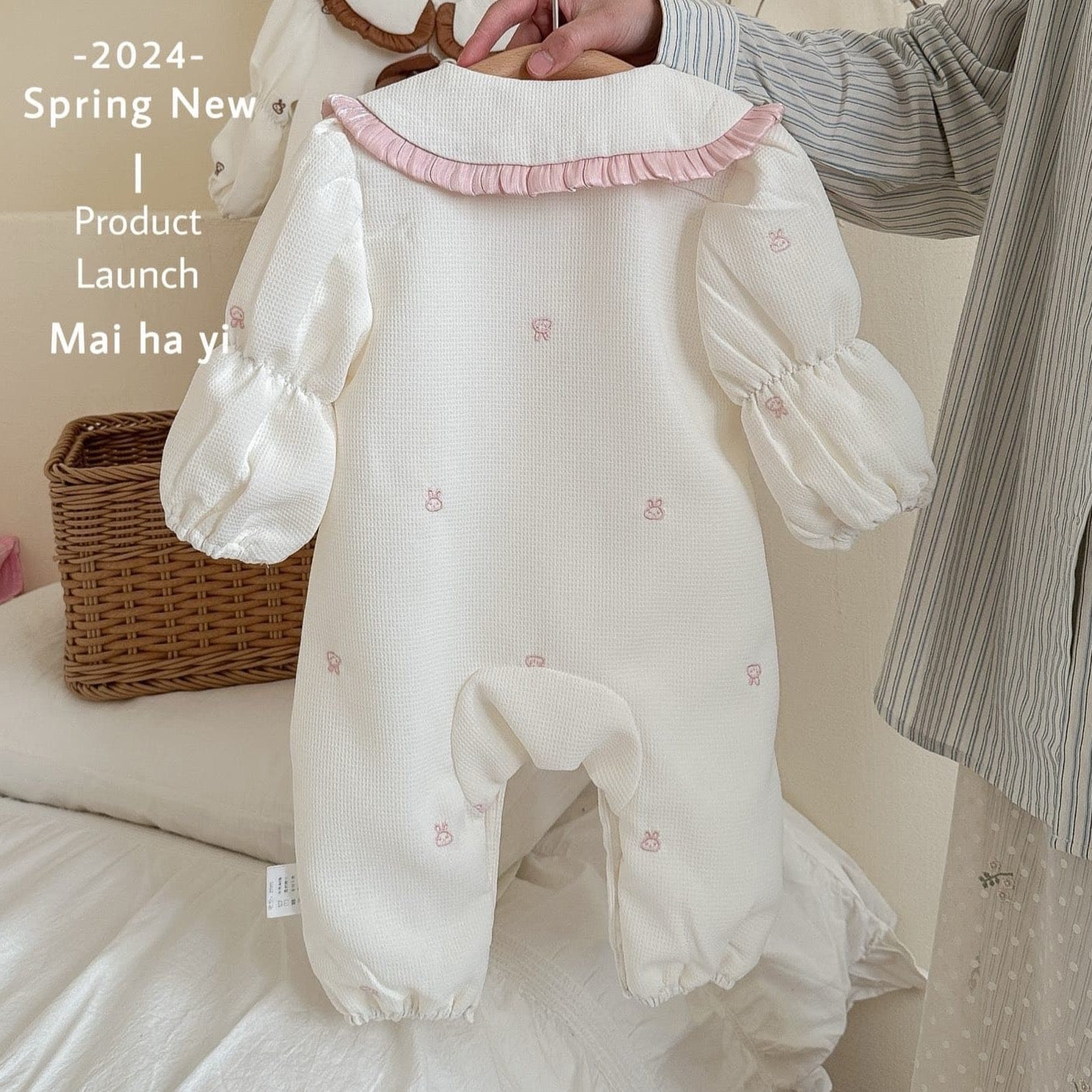 MHY Body de printemps pour bébé fille 3