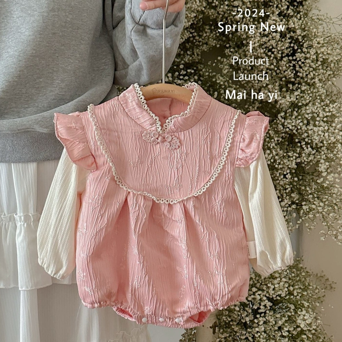 MHY Body de printemps pour bébé fille 4