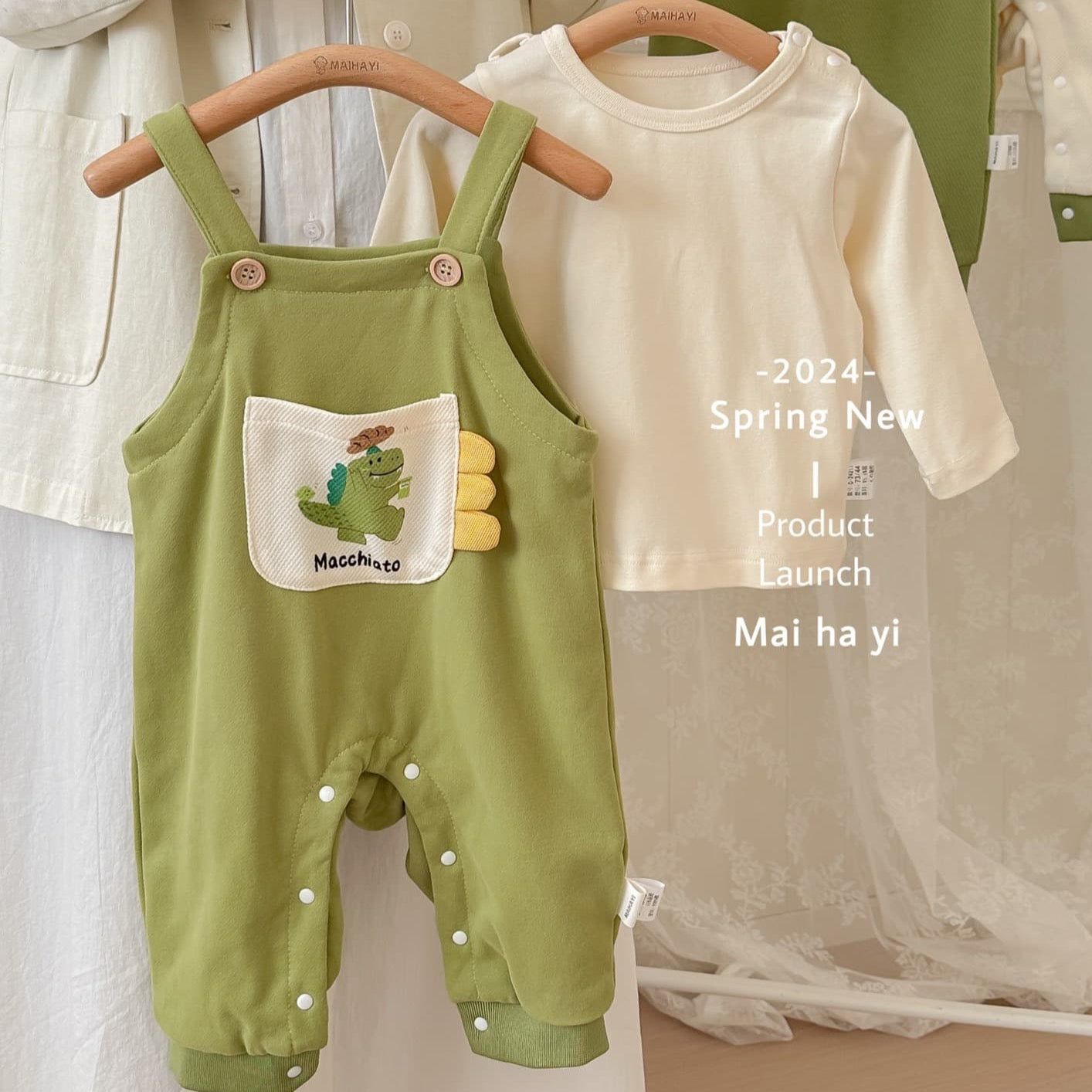 MHY Baby Dinosaur Bodysuit Set