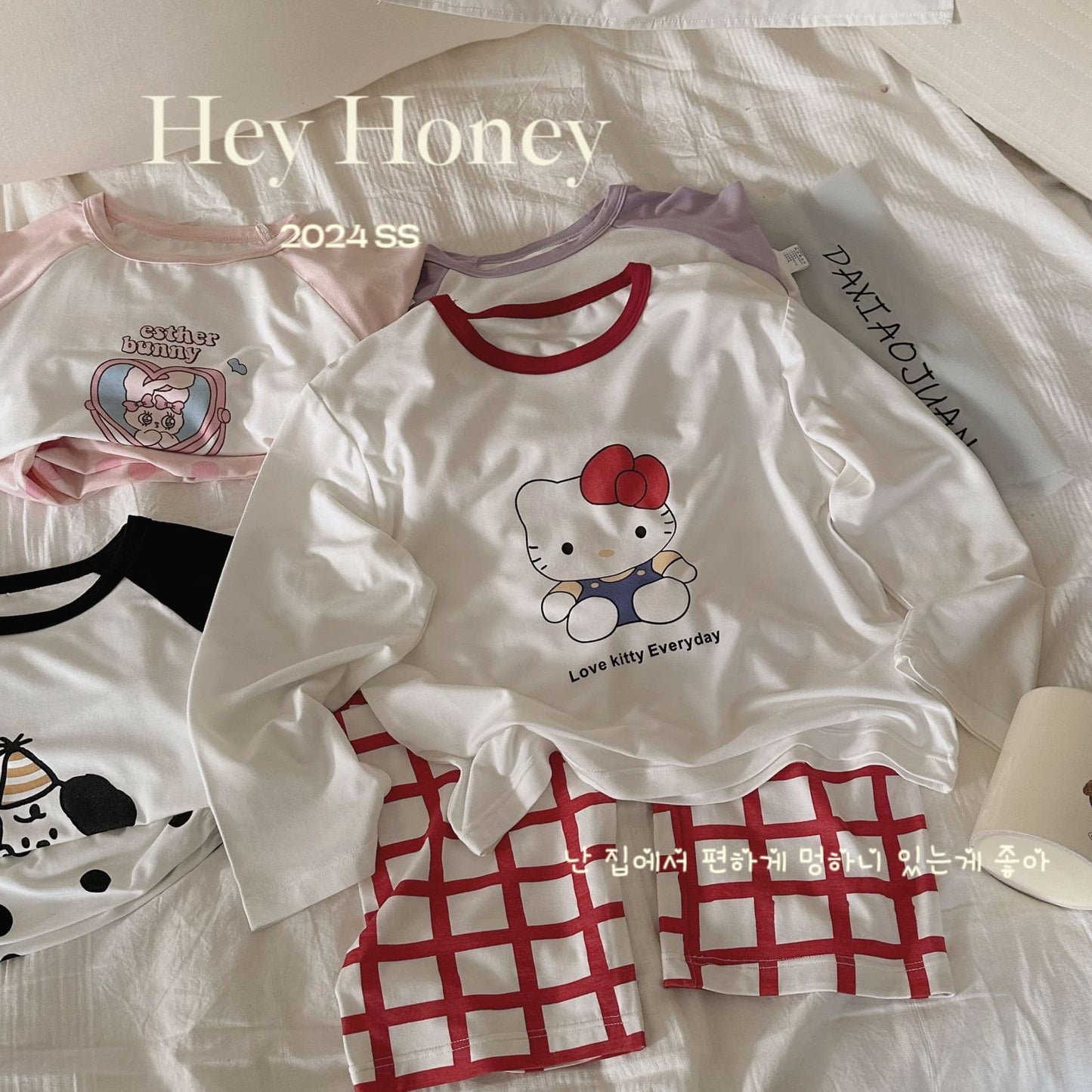 Ensemble pyjama 2 pièces assorti pour la famille