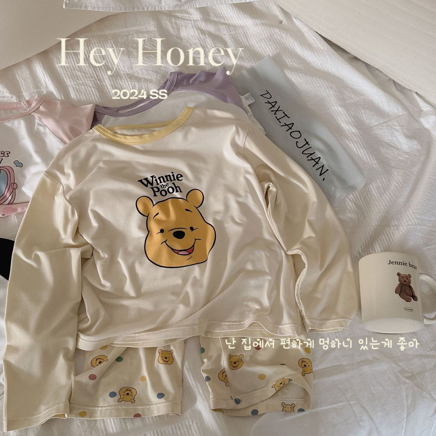 Family Matching Pyjama 2 piece Set