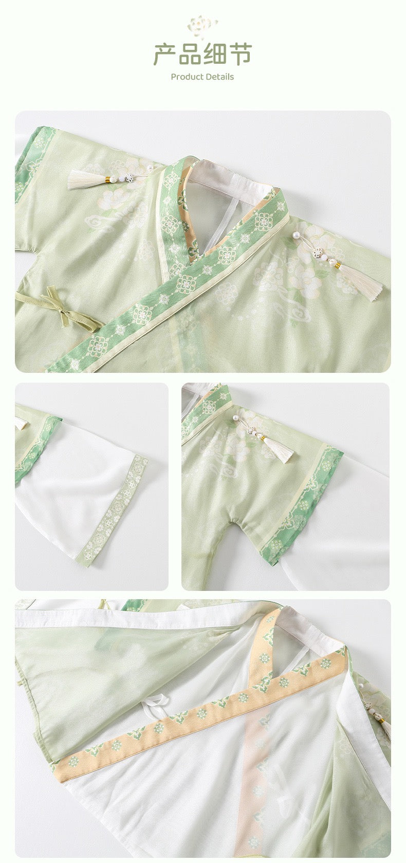 JXGX A Fairy Tale in Pink & Jade 2-Piece Girl’s Set ---QingXiao