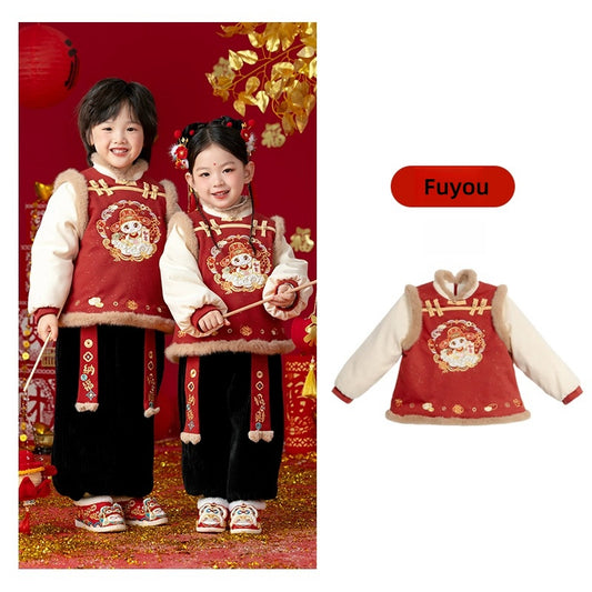 MengHu Kids’ Chinese New Year's Jacket ---Fuyou