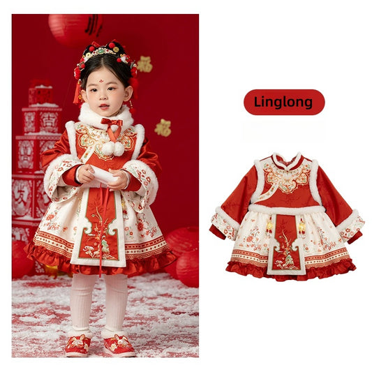 MengHu Girls'  Hanfu  Winter Dress ---Linglong