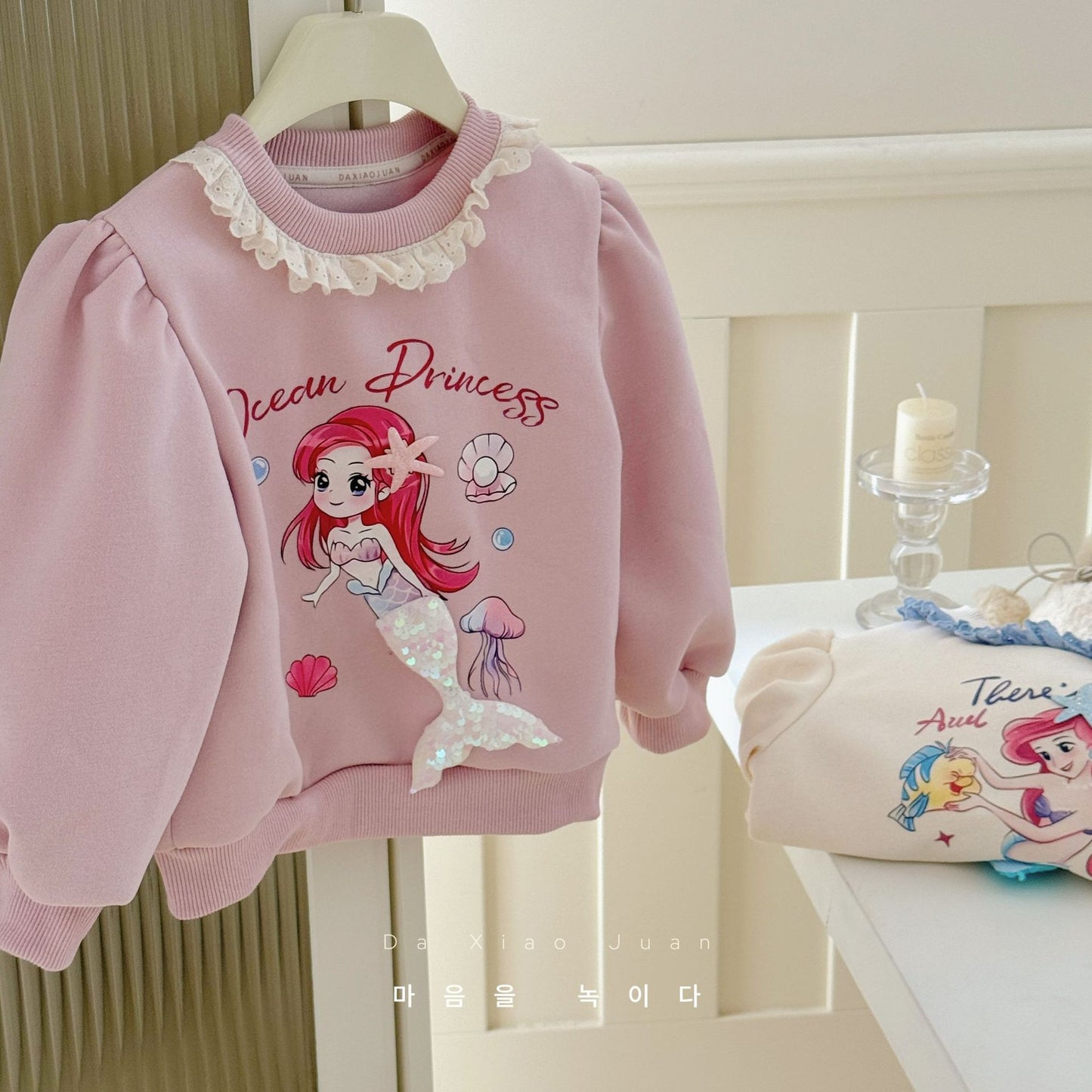 DXJ Girls Mermaid Sweatshirt