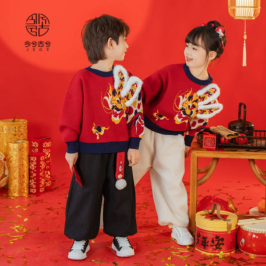 JXGX Kids Chinese New Year Unisex Sweater ----QianLong