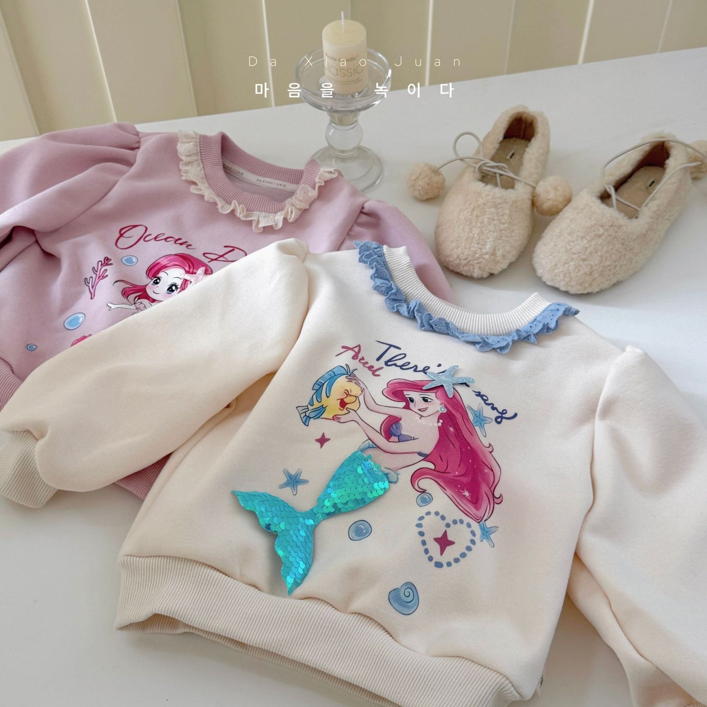 DXJ Girls Mermaid Sweatshirt