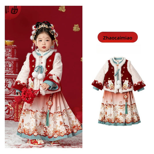 MengHu Girls' Hanfu Mamian Skirt Chinese New Year 2-Piece Set ---Zhaocaimiao